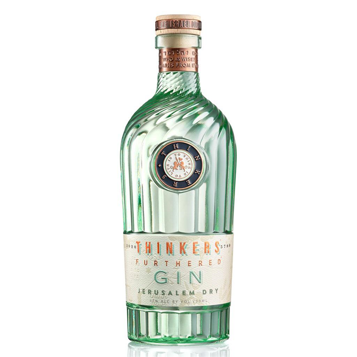 ג'ין ת'ינקרס ג'רוזלם דריי 