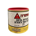 סטנלי 50 גרם בפחית Stanley_4