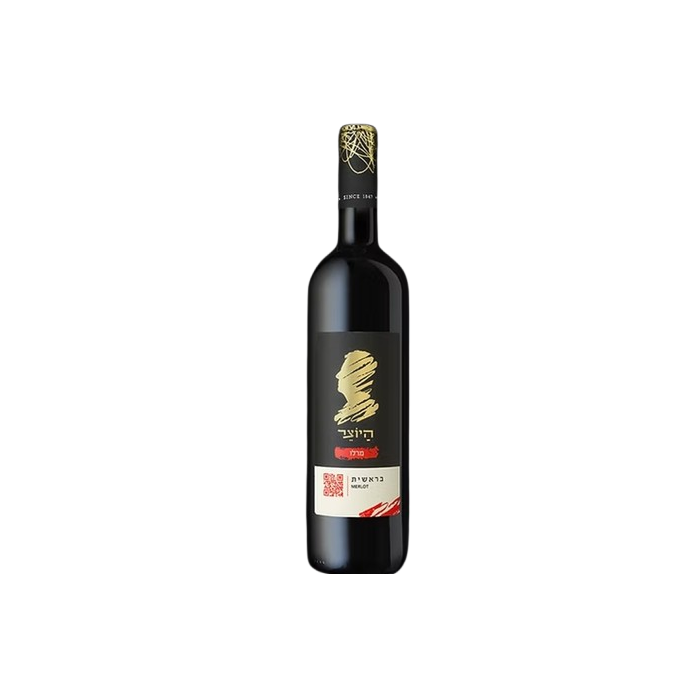 בראשית מרלו 2022