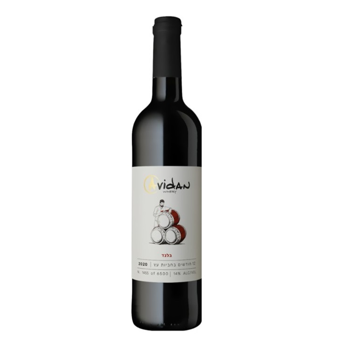 יין אדום אבידן בלנד 2020