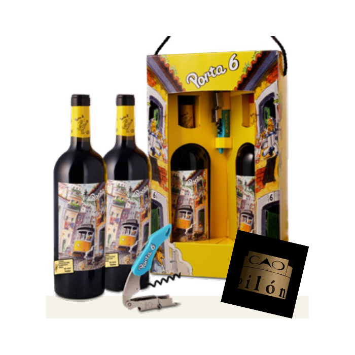 מארז מ'ס 2 - פורטה 6 , סי.איי.או