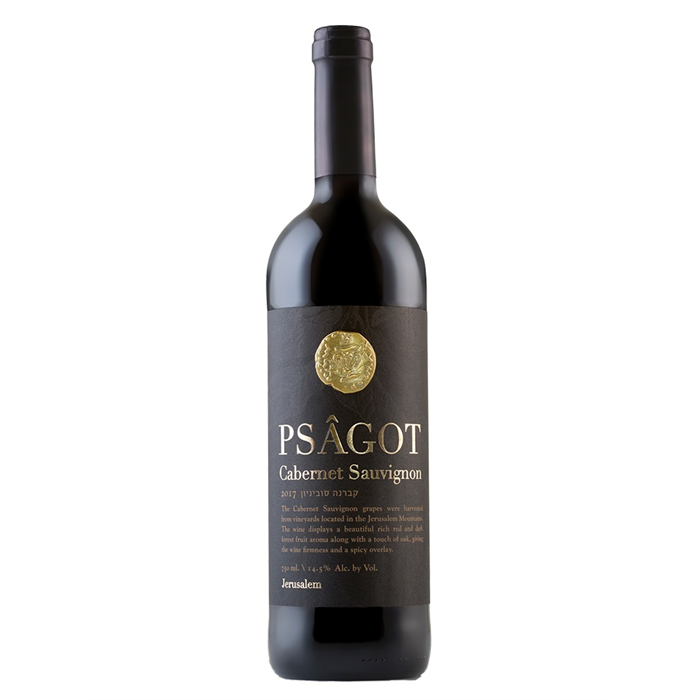 קברנה סוביניון 2022