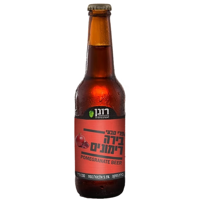 בירה רימונים