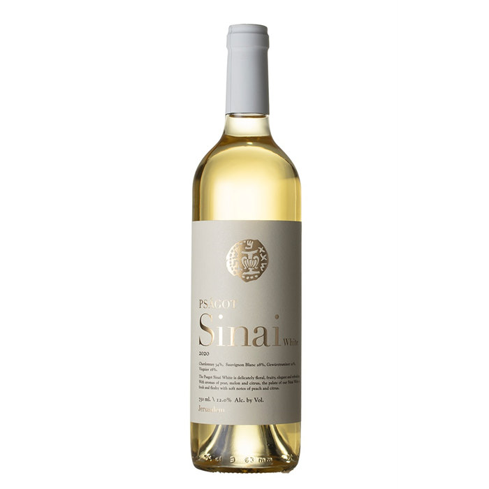 יין לבן פסגות סיני