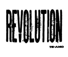 רבולושן 100% טבעי